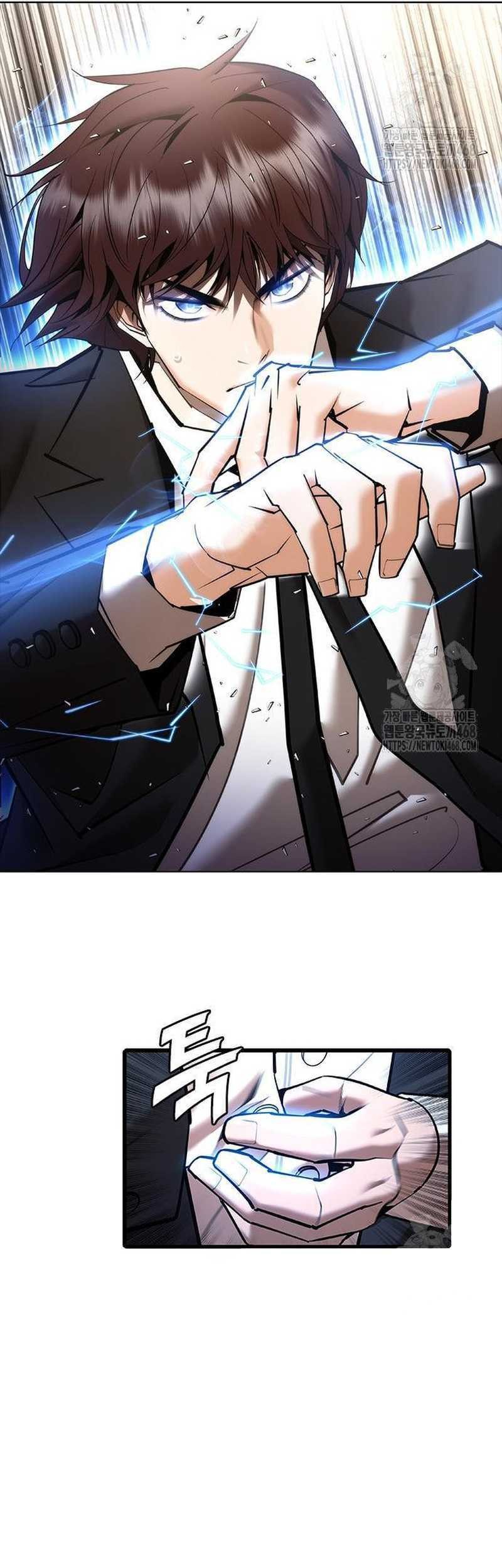 Shadow Agents: Suit Up Chapter 8 - halaman 7