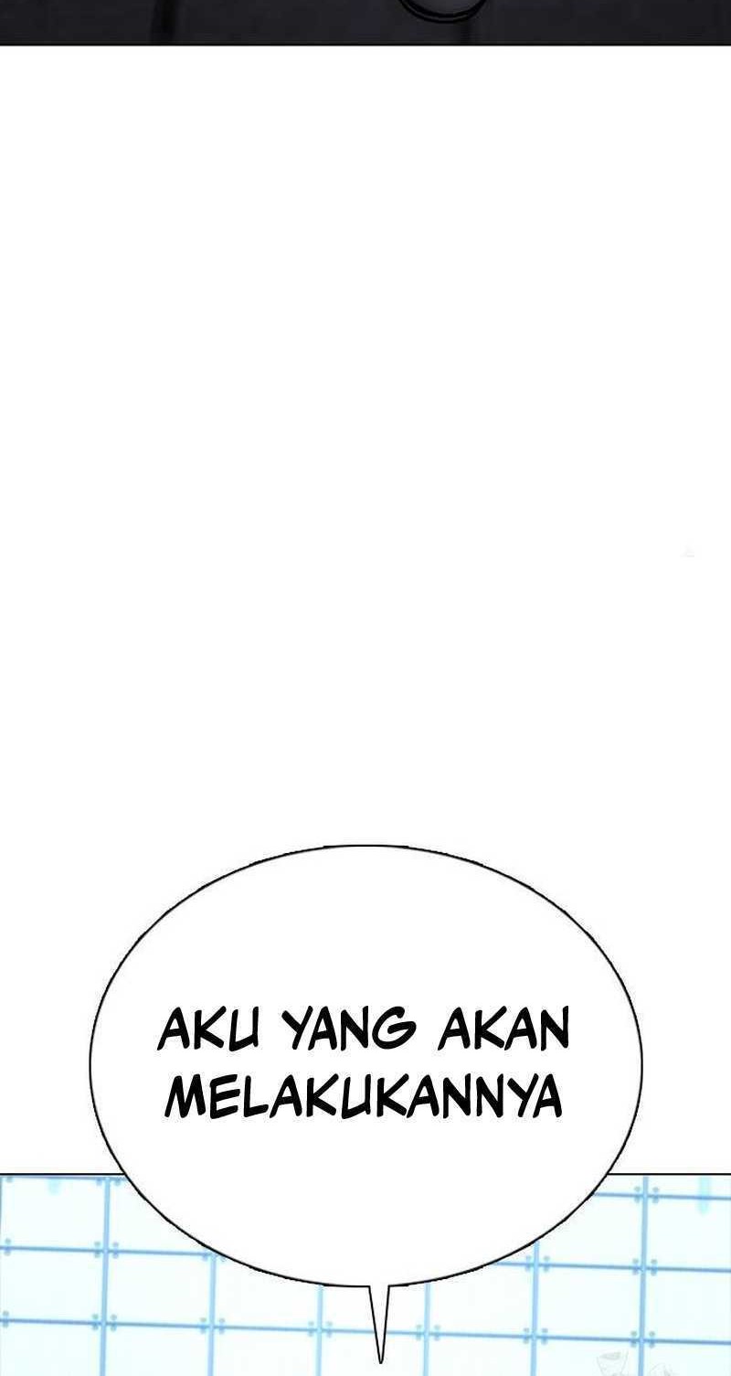 Shadow Agents: Suit Up Chapter 8 - halaman 84