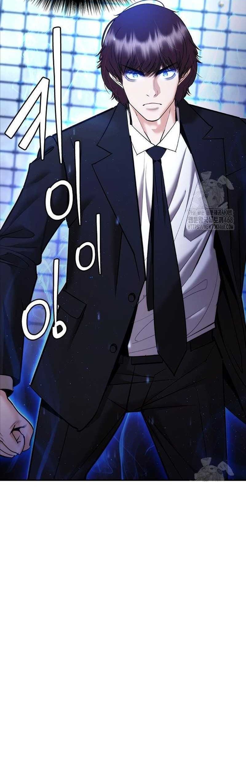 Shadow Agents: Suit Up Chapter 9 - halaman 20