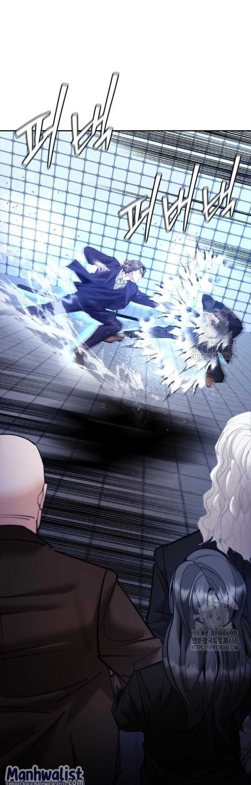 Shadow Agents: Suit Up Chapter 9 - halaman 37