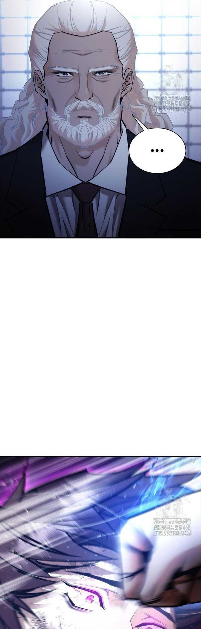 Shadow Agents: Suit Up Chapter 9 - halaman 43