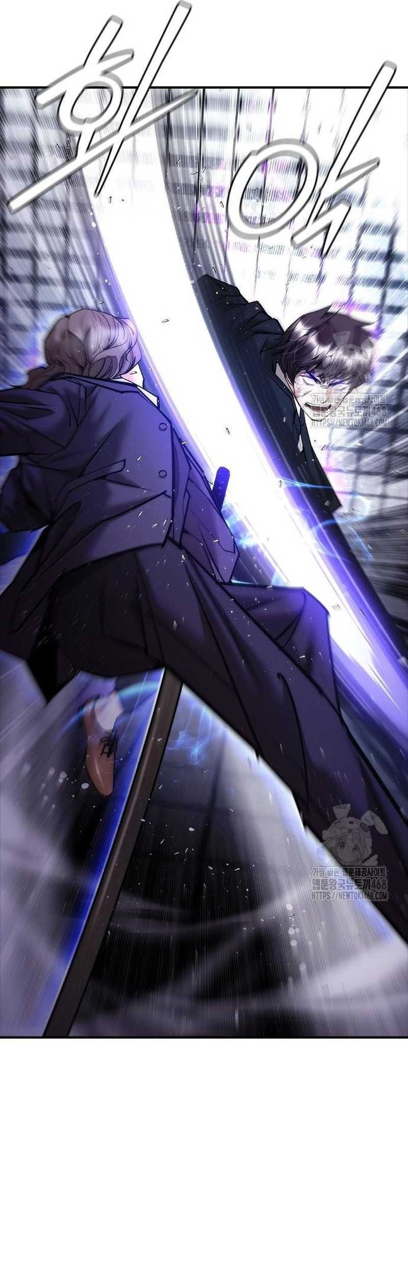 Shadow Agents: Suit Up Chapter 9 - halaman 53