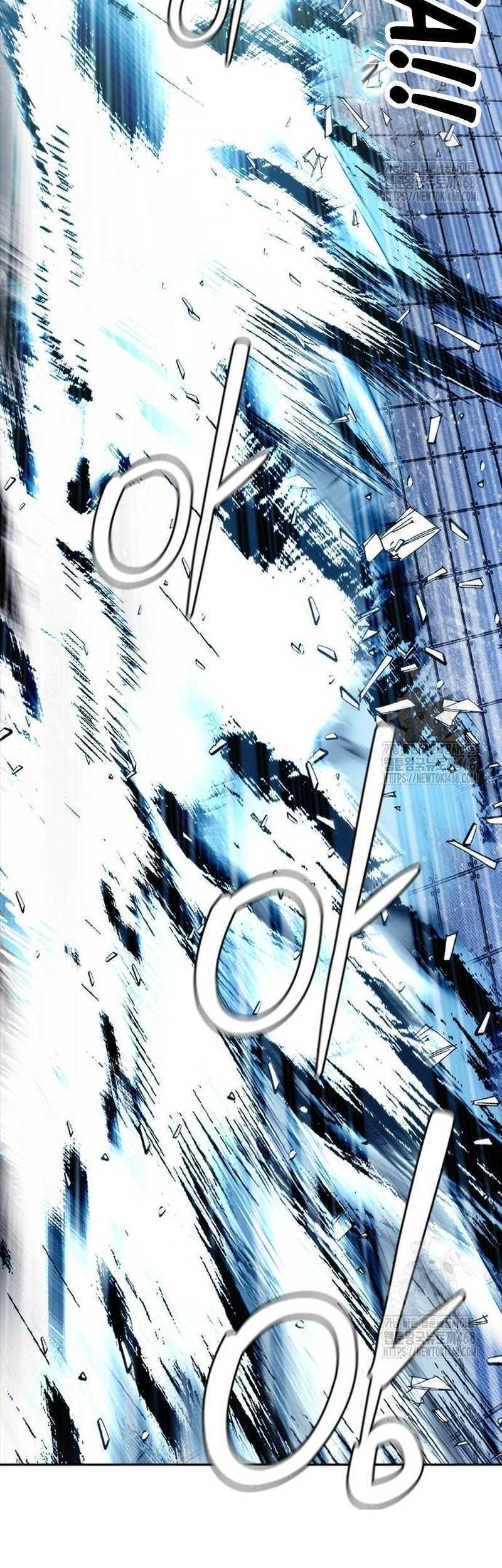Shadow Agents: Suit Up Chapter 9 - halaman 62