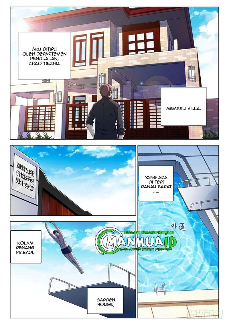 Shadow Killer Chapter 1 - halaman 17