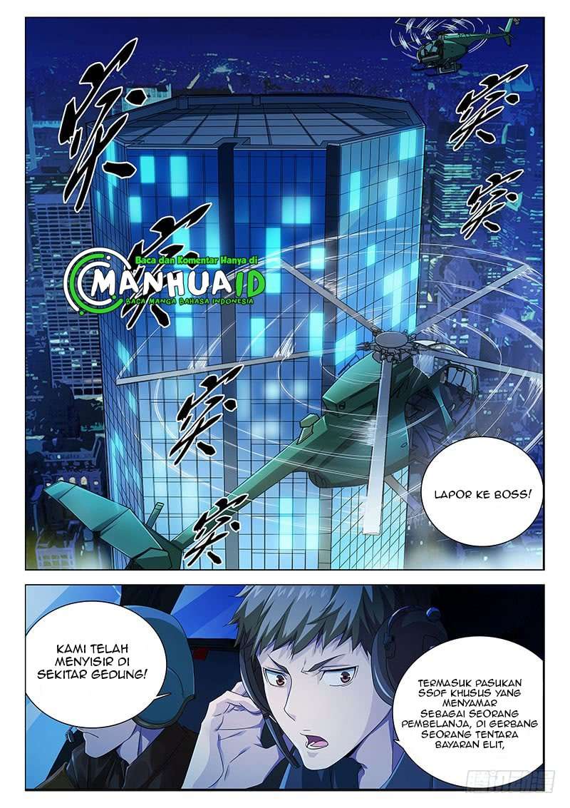 Shadow Killer Chapter 1 - halaman 2