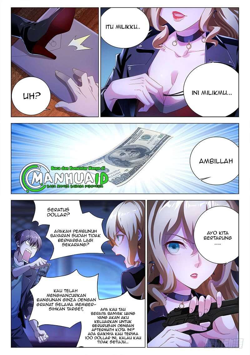 Shadow Killer Chapter 1 - halaman 9