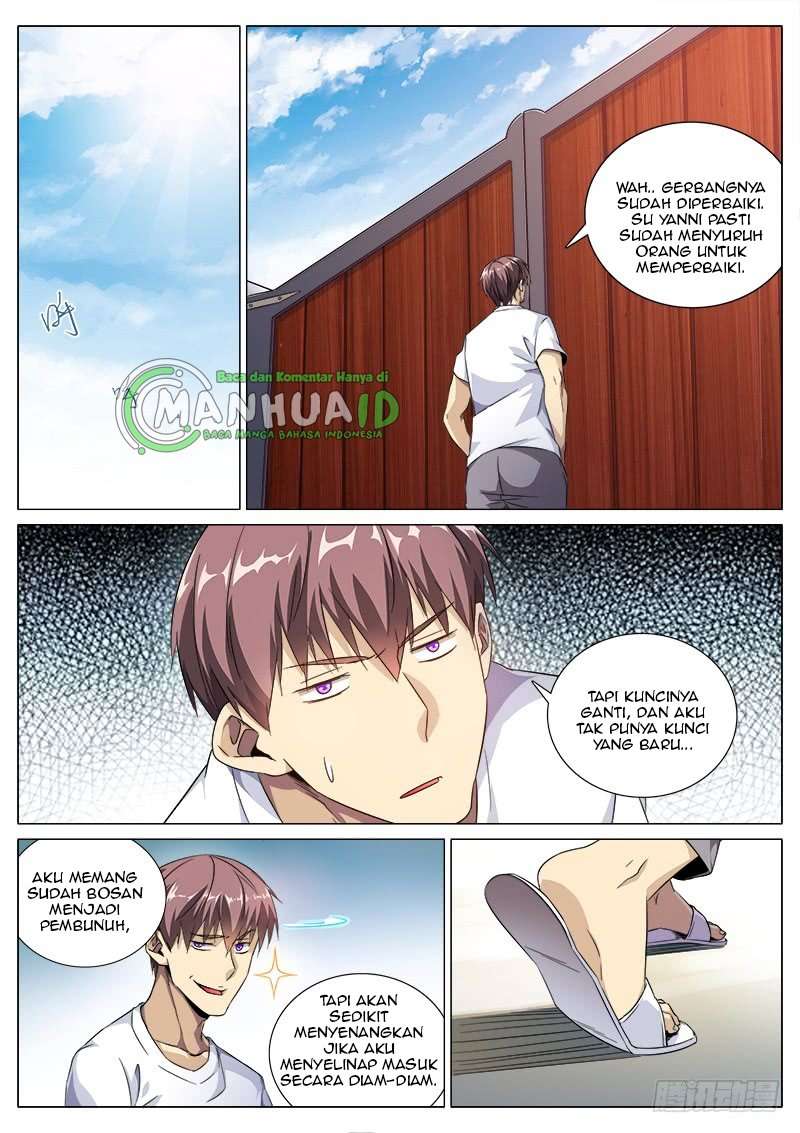 Shadow Killer Chapter 10 - halaman 12