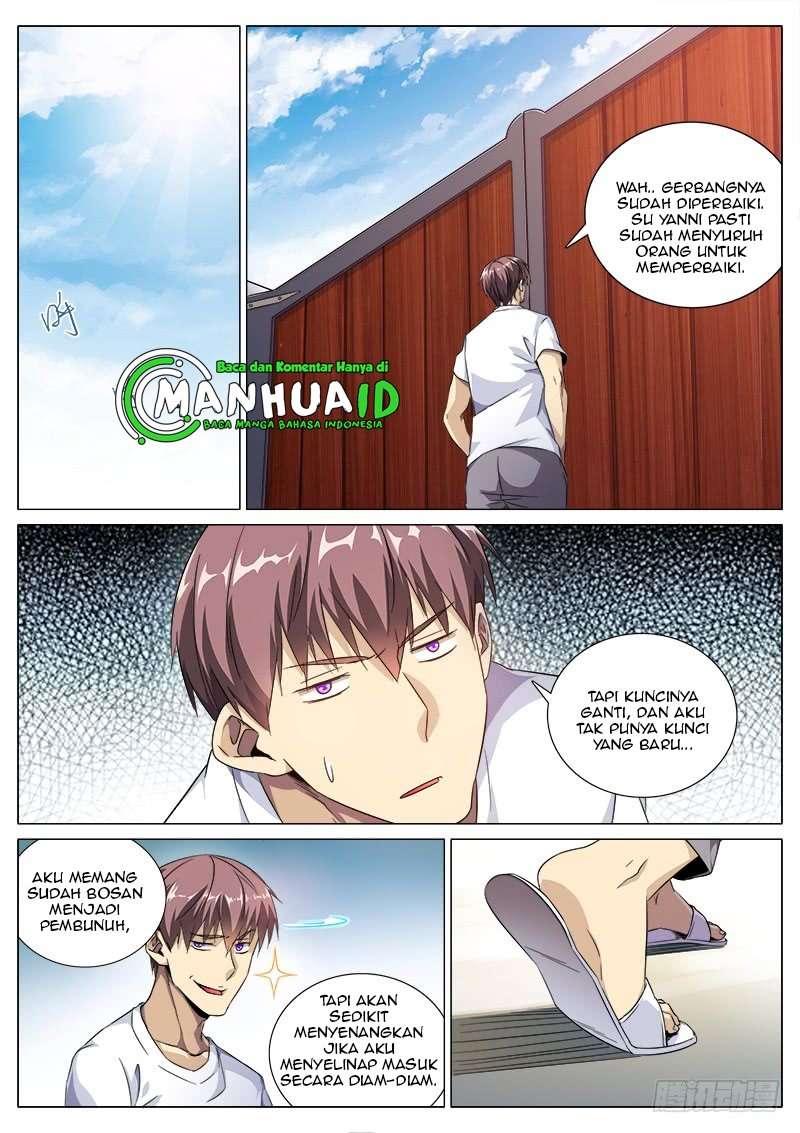 Shadow Killer Chapter 11 - halaman 1