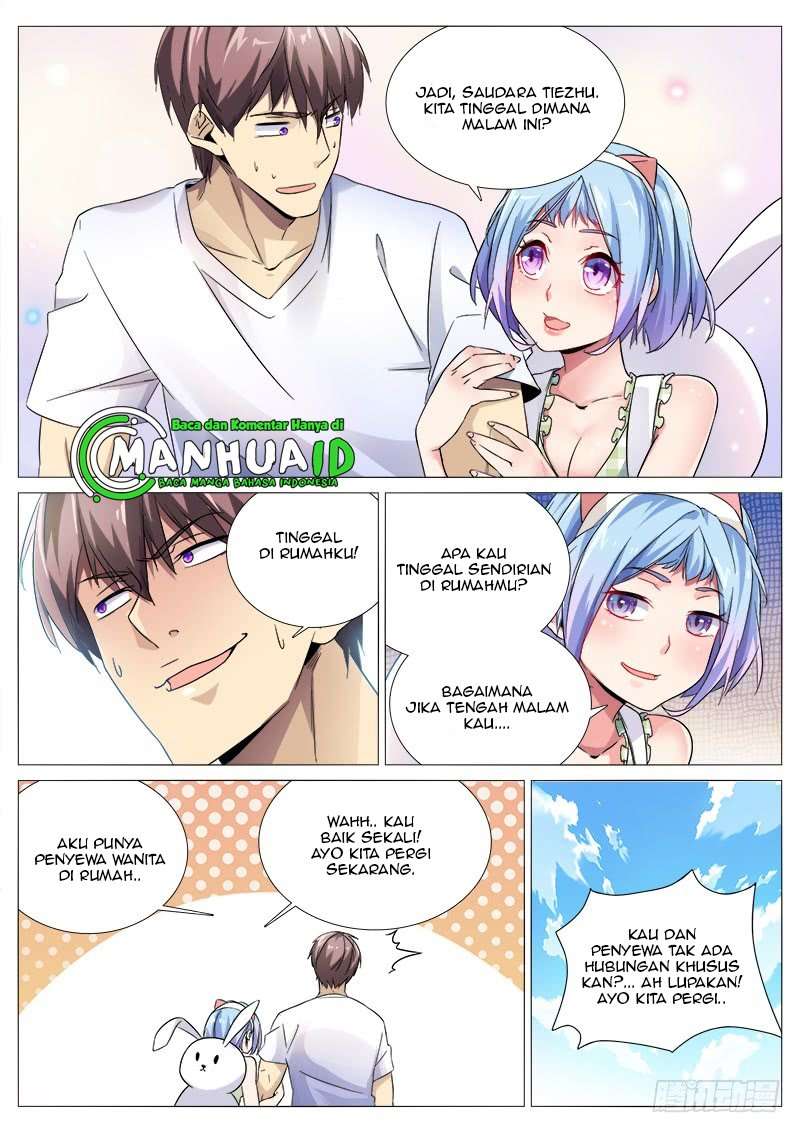 Shadow Killer Chapter 12 - halaman 2