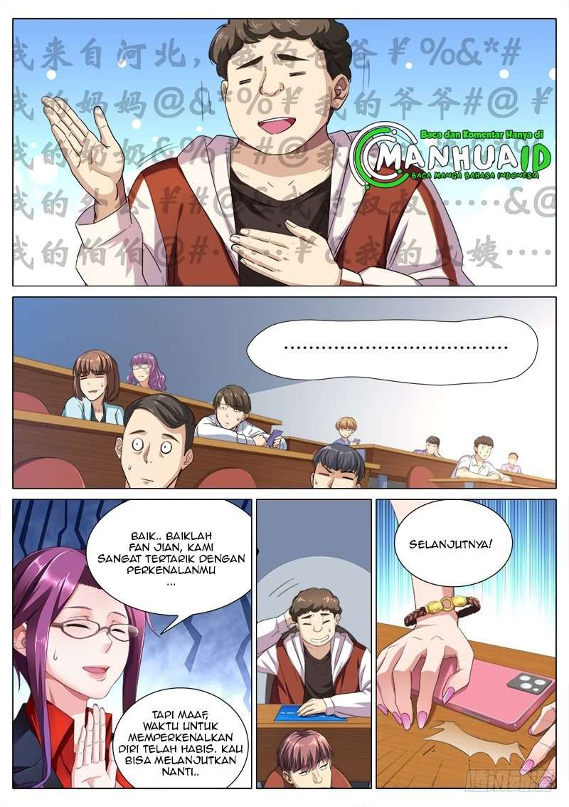 Shadow Killer Chapter 13 - halaman 6