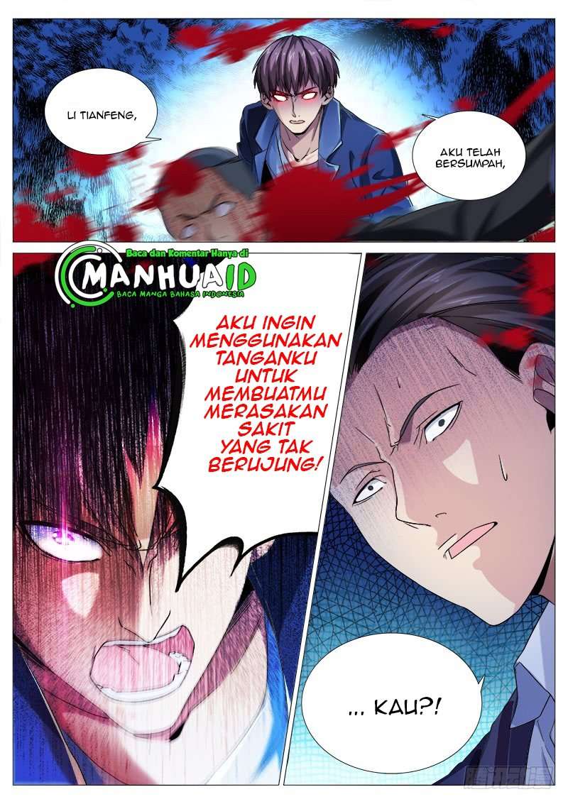 Shadow Killer Chapter 14 - halaman 11
