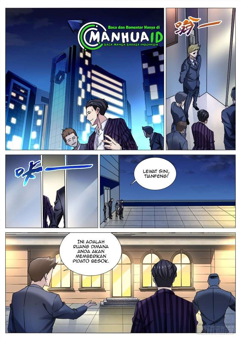 Shadow Killer Chapter 14 - halaman 7