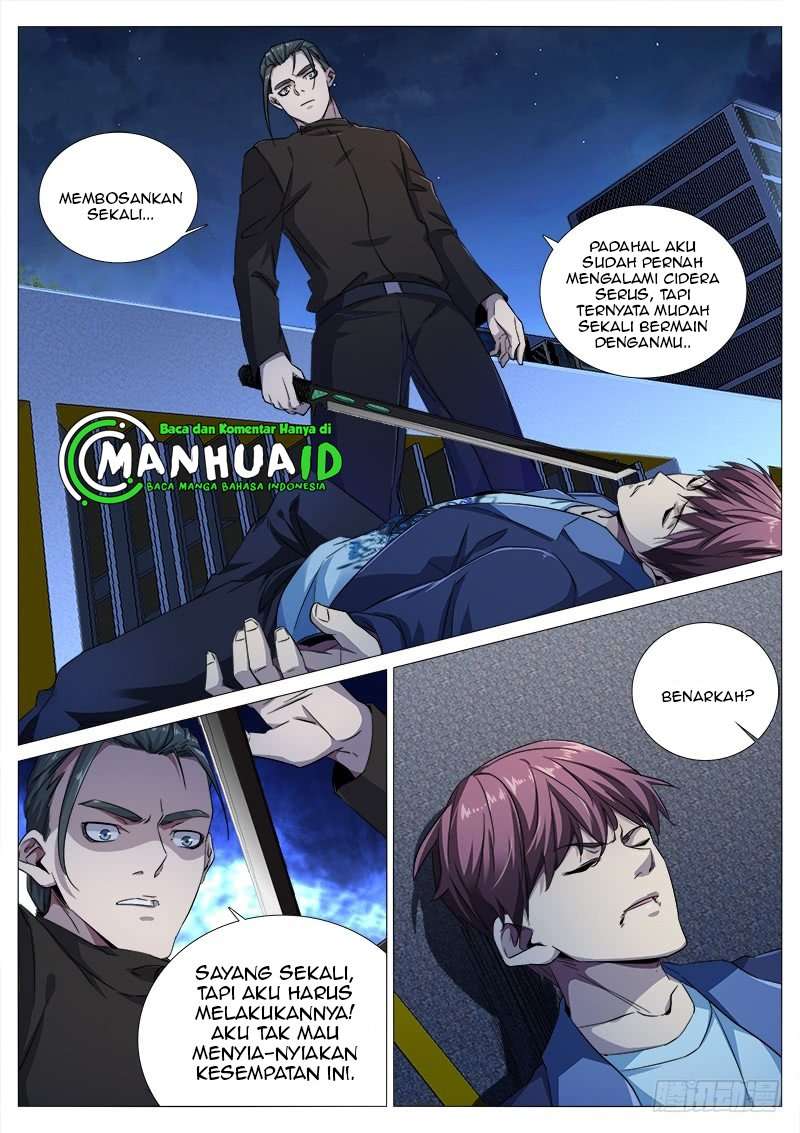 Shadow Killer Chapter 16 - halaman 11