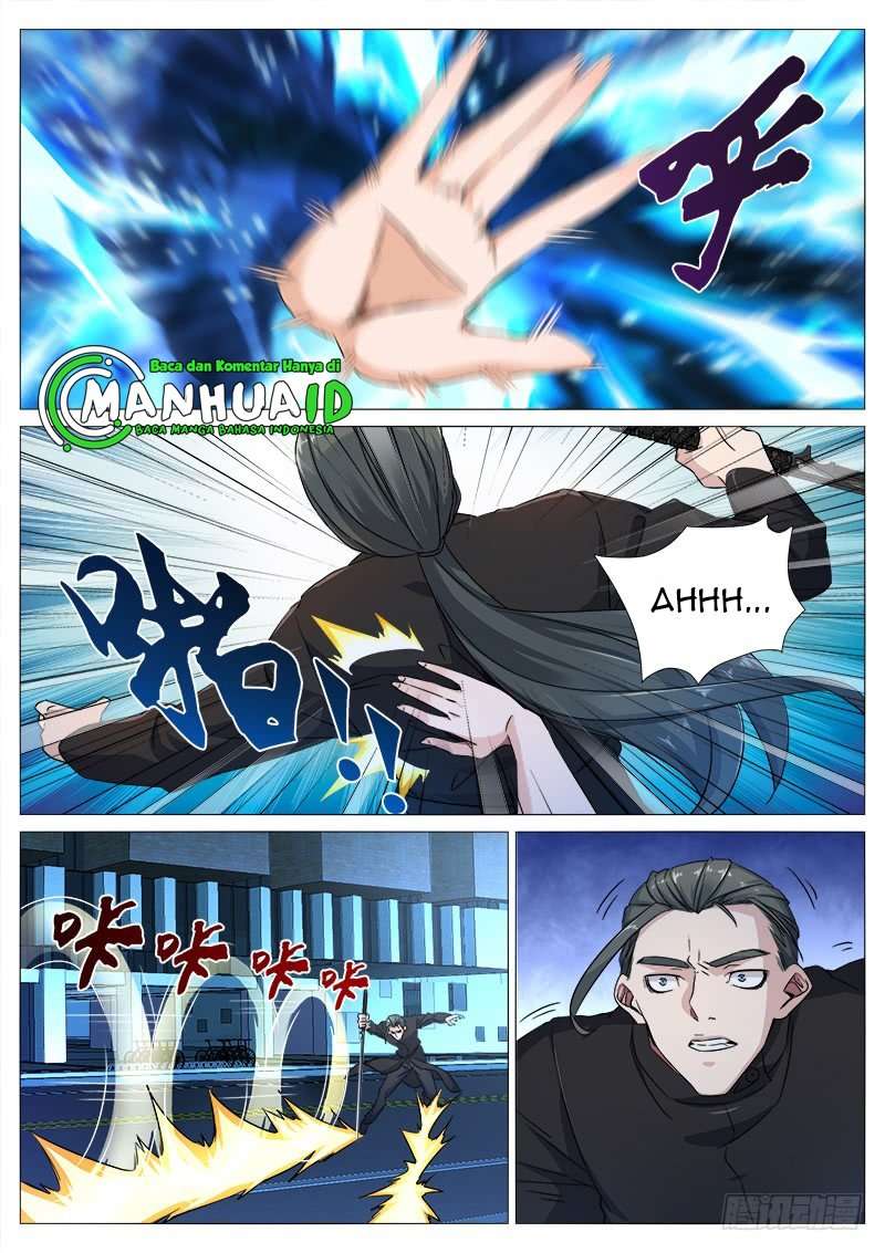Shadow Killer Chapter 16 - halaman 12