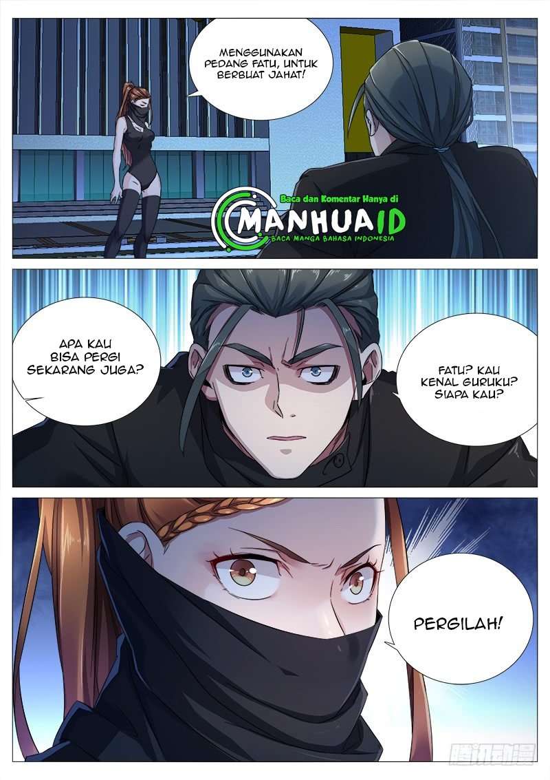Shadow Killer Chapter 16 - halaman 13