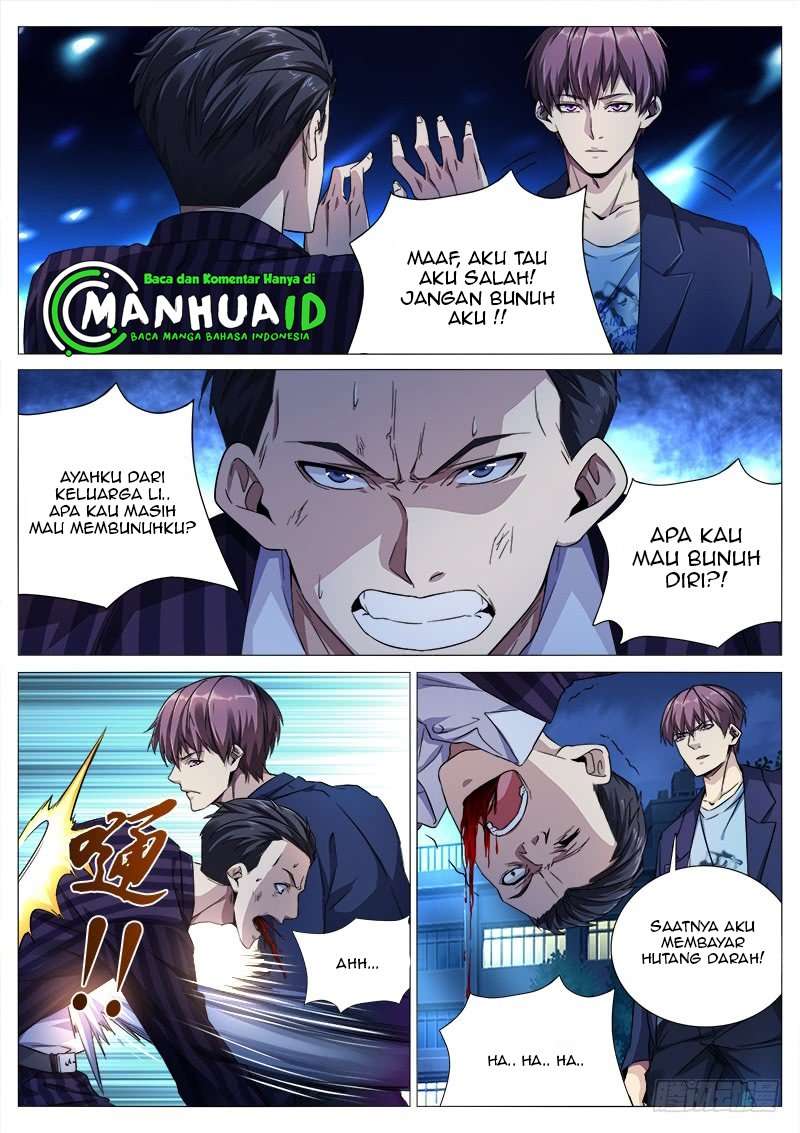Shadow Killer Chapter 16 - halaman 5