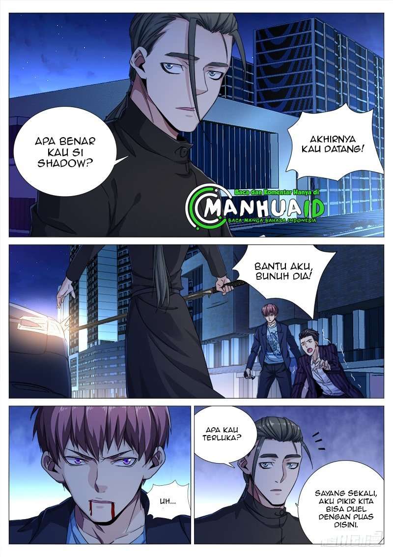 Shadow Killer Chapter 16 - halaman 7