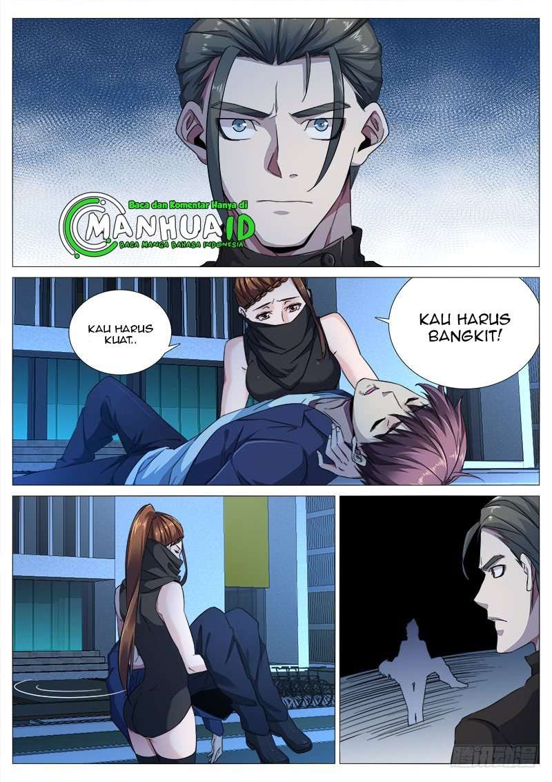 Shadow Killer Chapter 17 - halaman 1