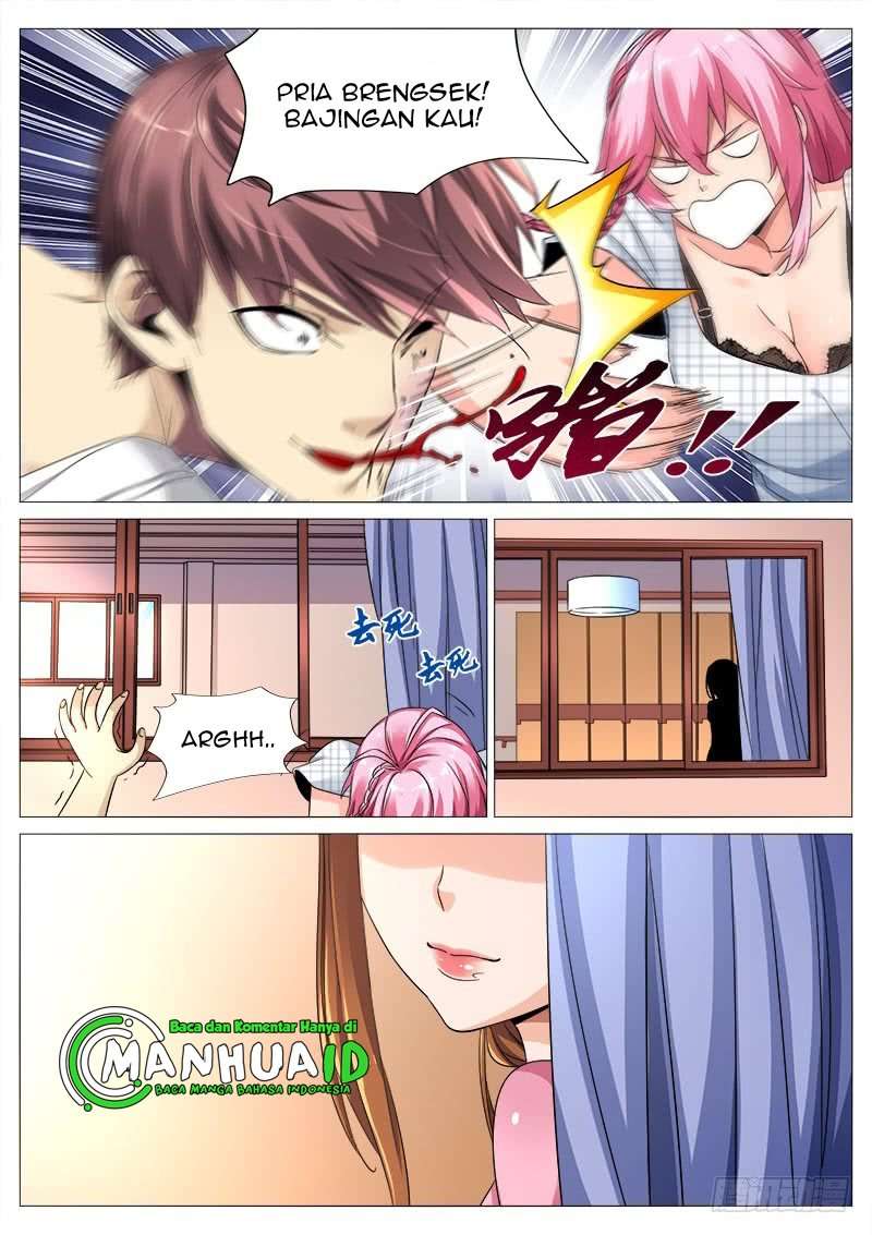 Shadow Killer Chapter 17 - halaman 12