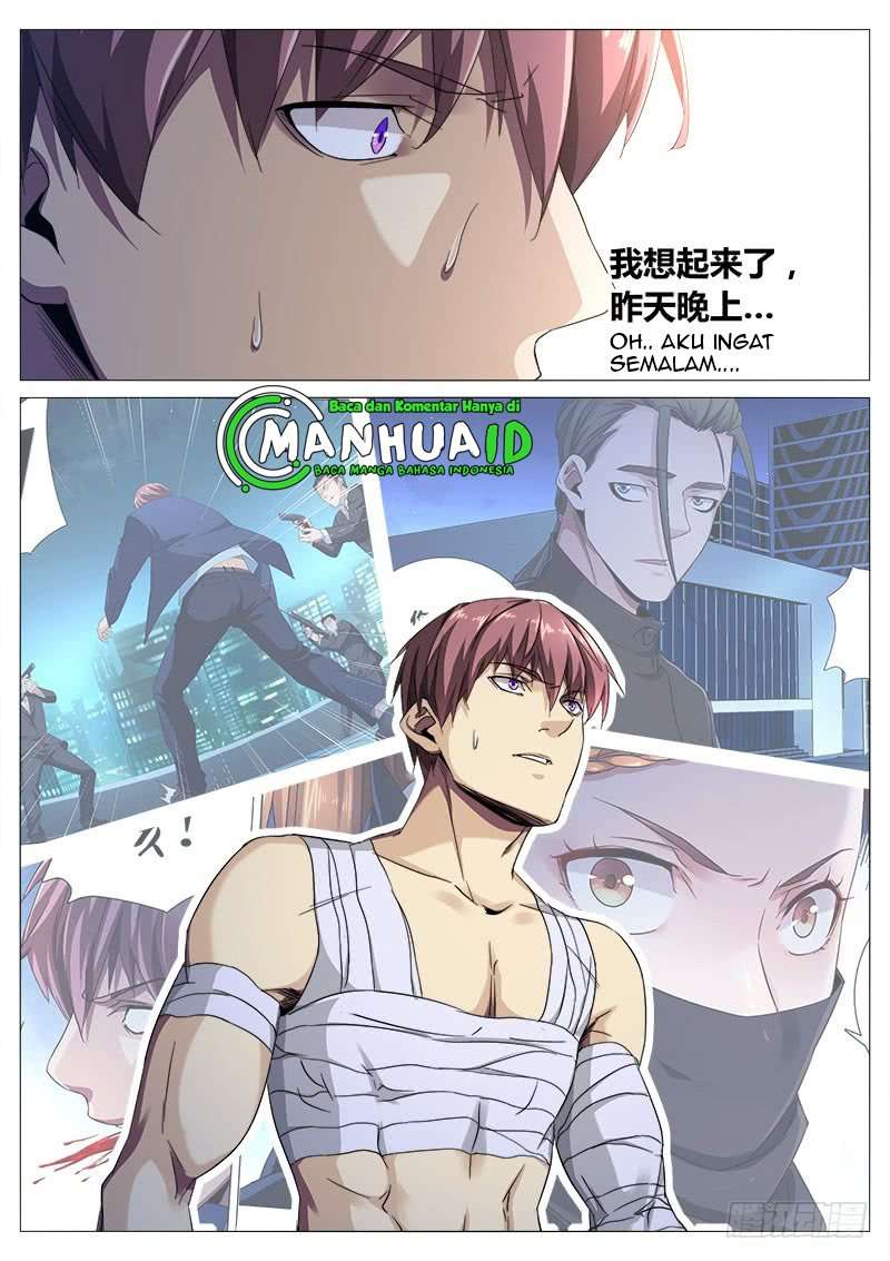 Shadow Killer Chapter 17 - halaman 7
