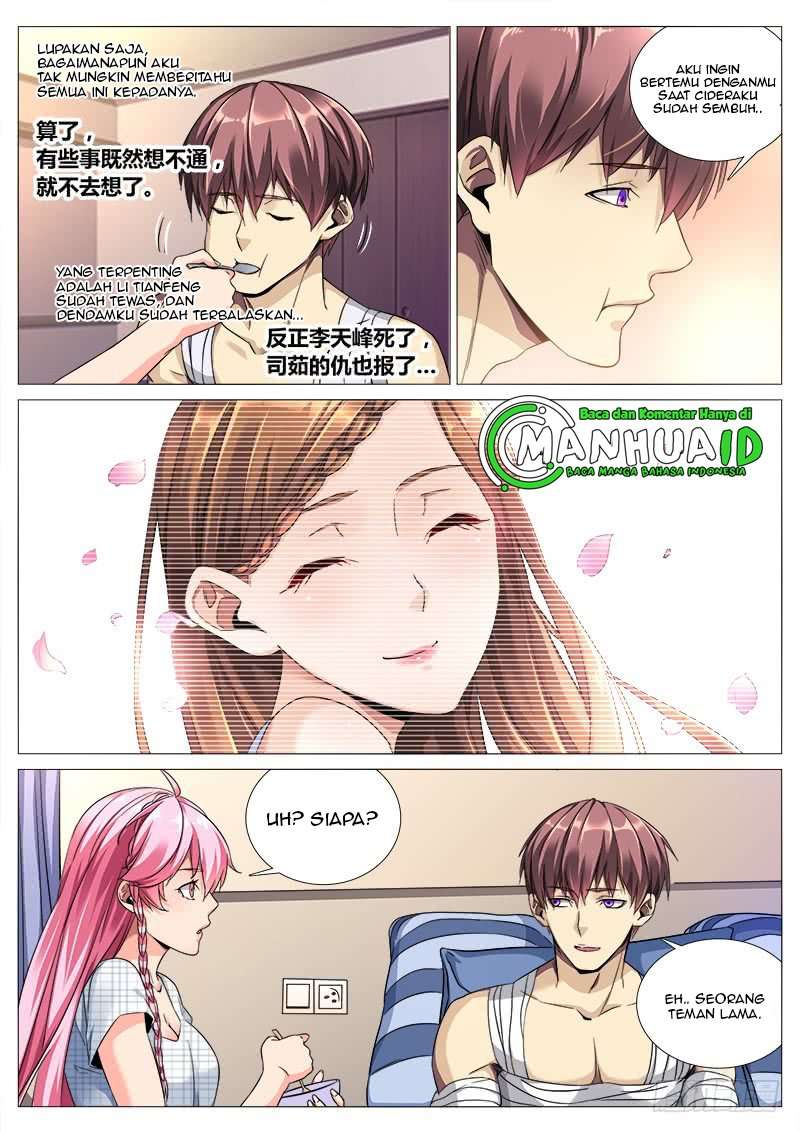 Shadow Killer Chapter 17 - halaman 9