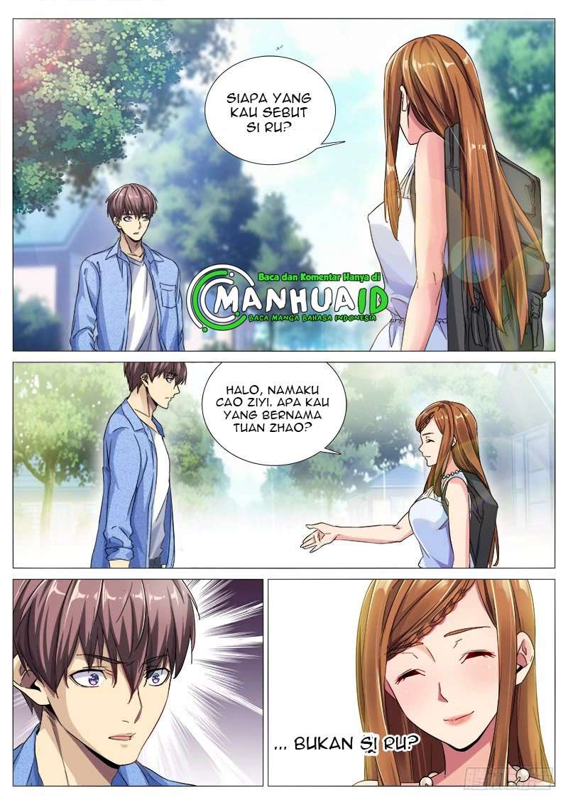 Shadow Killer Chapter 19 - halaman 1