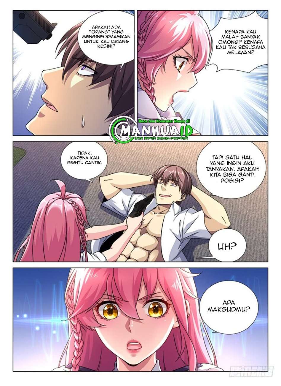 Shadow Killer Chapter 2 - halaman 2