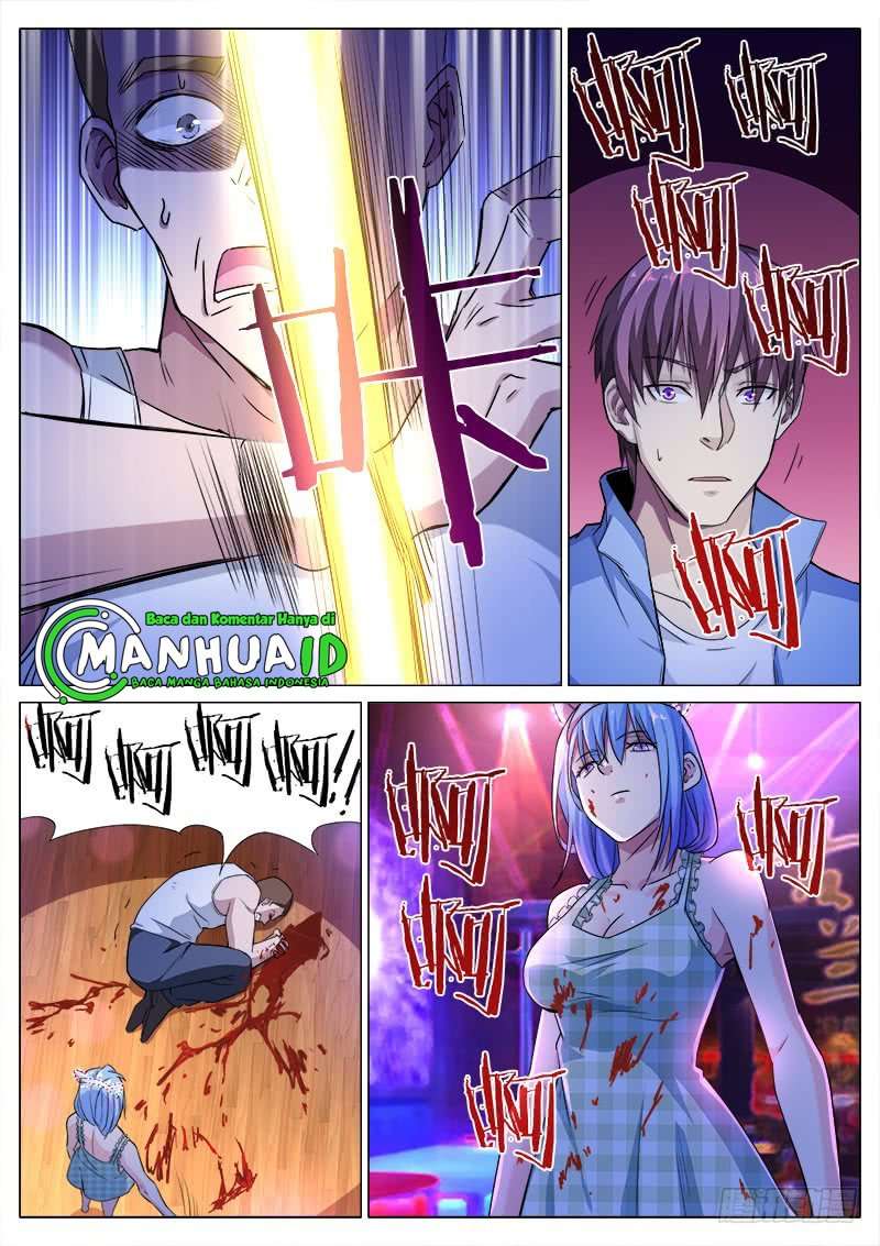 Shadow Killer Chapter 21 - halaman 1