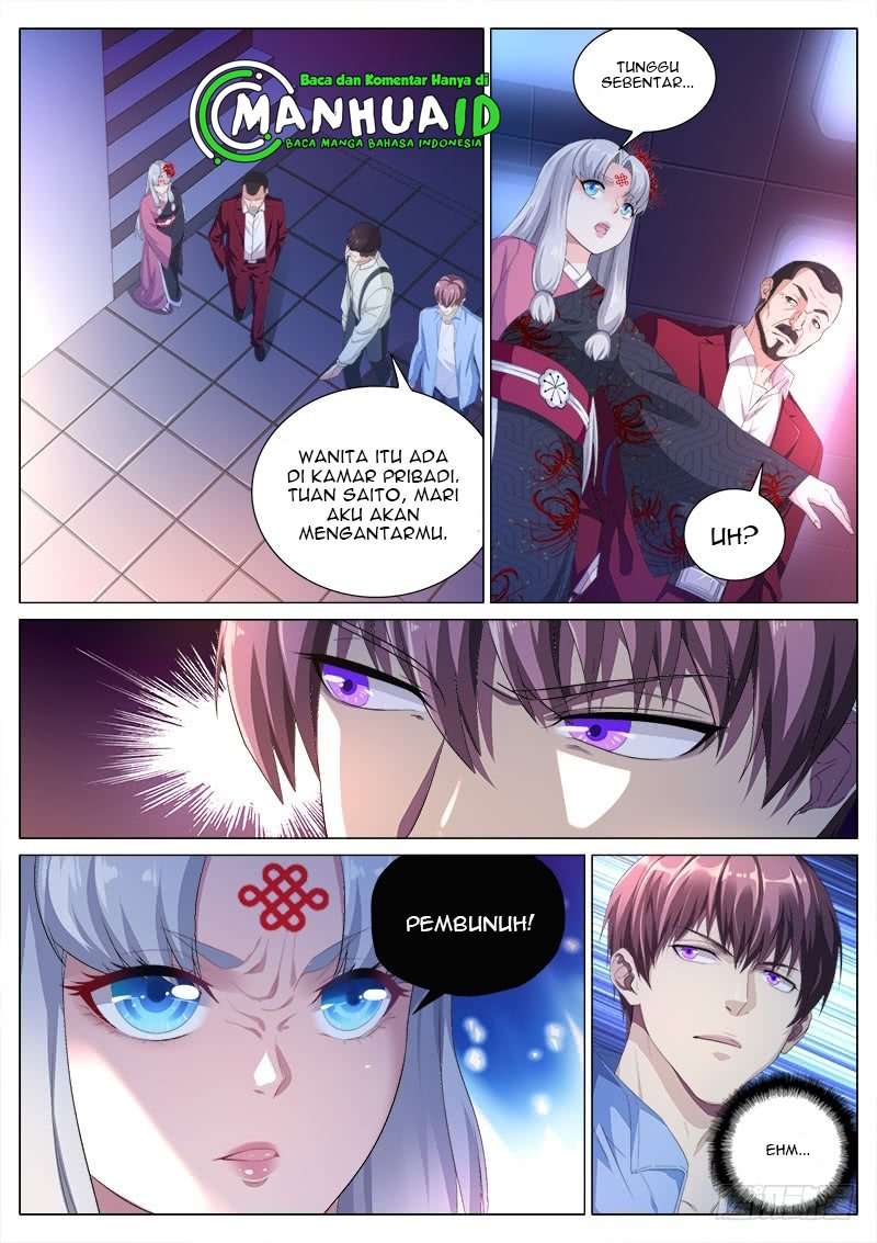 Shadow Killer Chapter 22 - halaman 6
