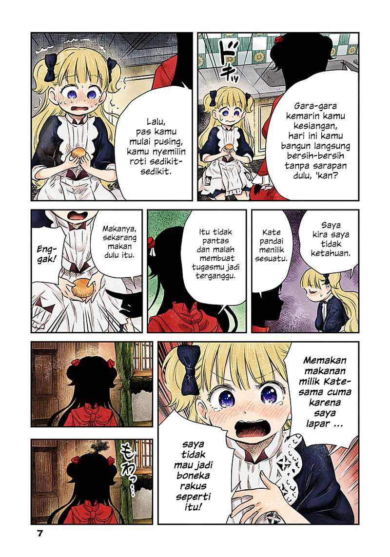 Shadow Killer Chapter 5 - halaman 7