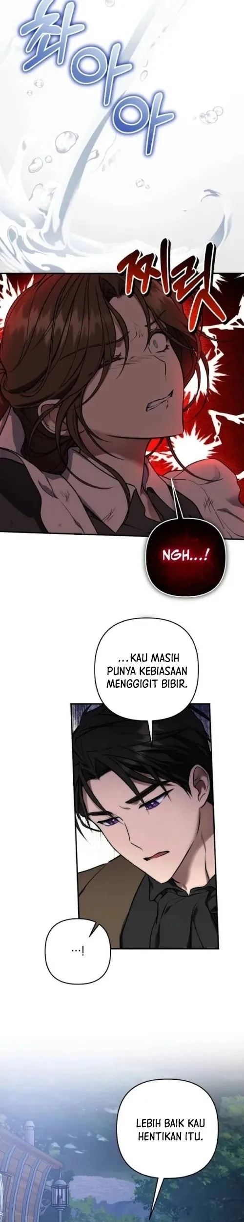 Shadow of Paradise Chapter 1 - halaman 21
