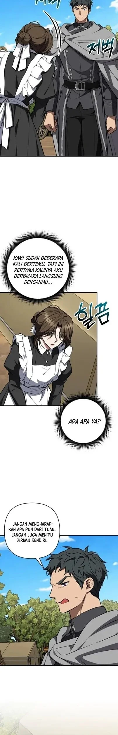 Shadow of Paradise Chapter 10 - halaman 16