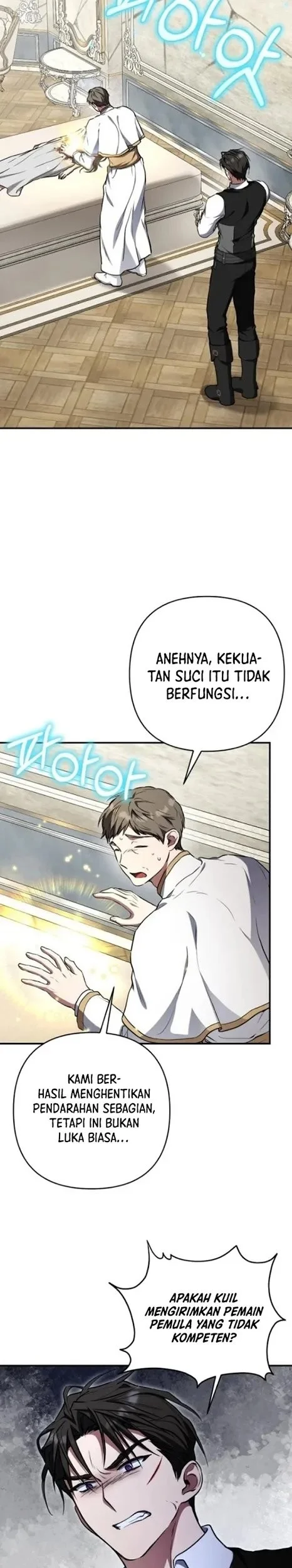 Shadow of Paradise Chapter 13 - halaman 13