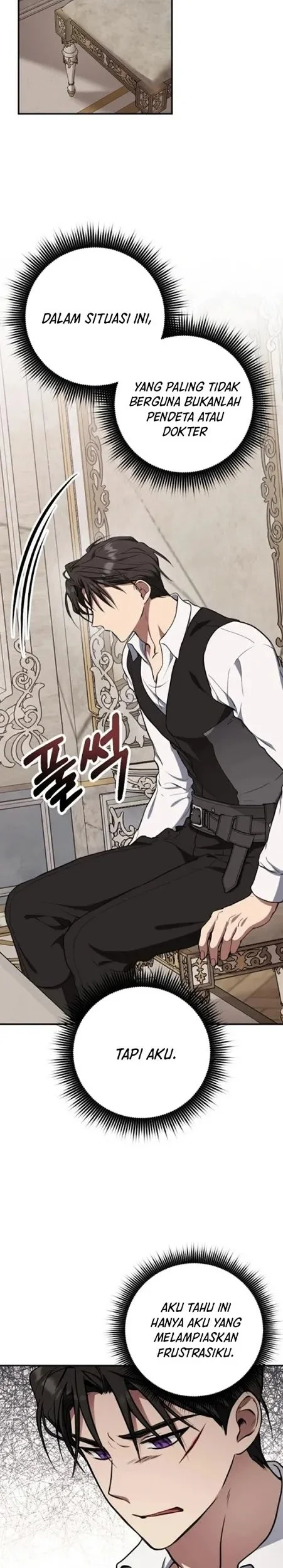 Shadow of Paradise Chapter 13 - halaman 22