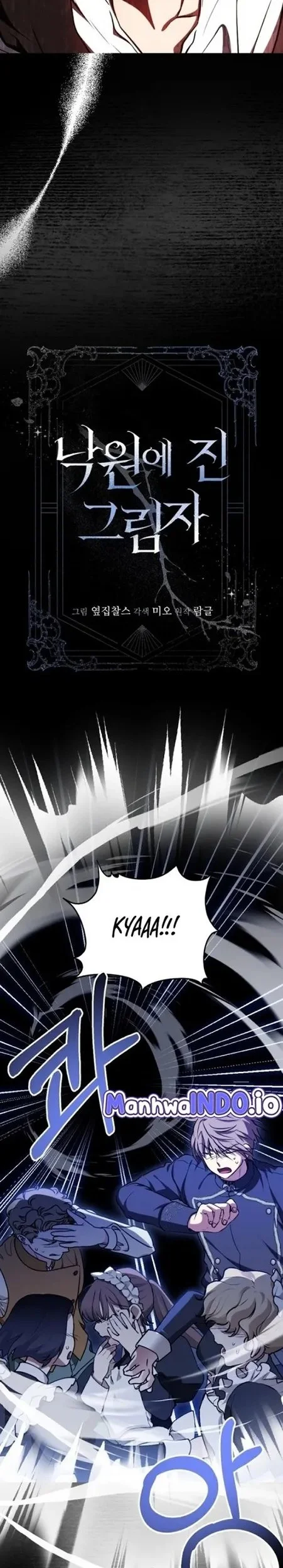 Shadow of Paradise Chapter 13 - halaman 4