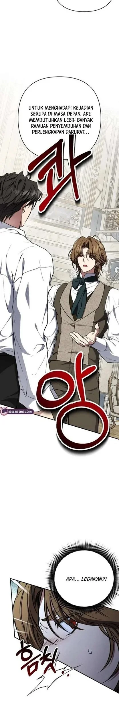 Shadow of Paradise Chapter 14 - halaman 12