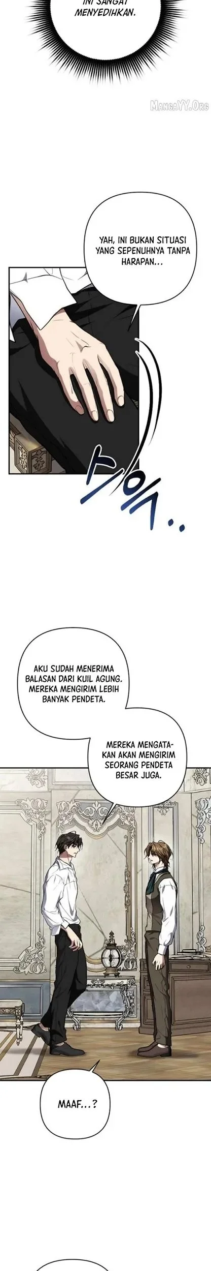 Shadow of Paradise Chapter 14 - halaman 9