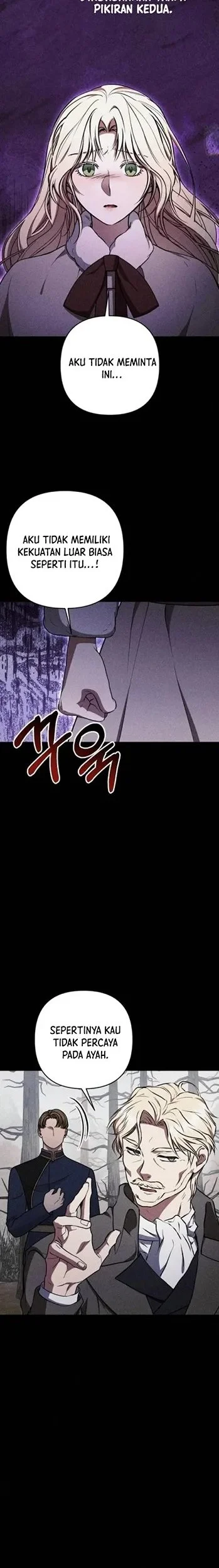 Shadow of Paradise Chapter 15 - halaman 12