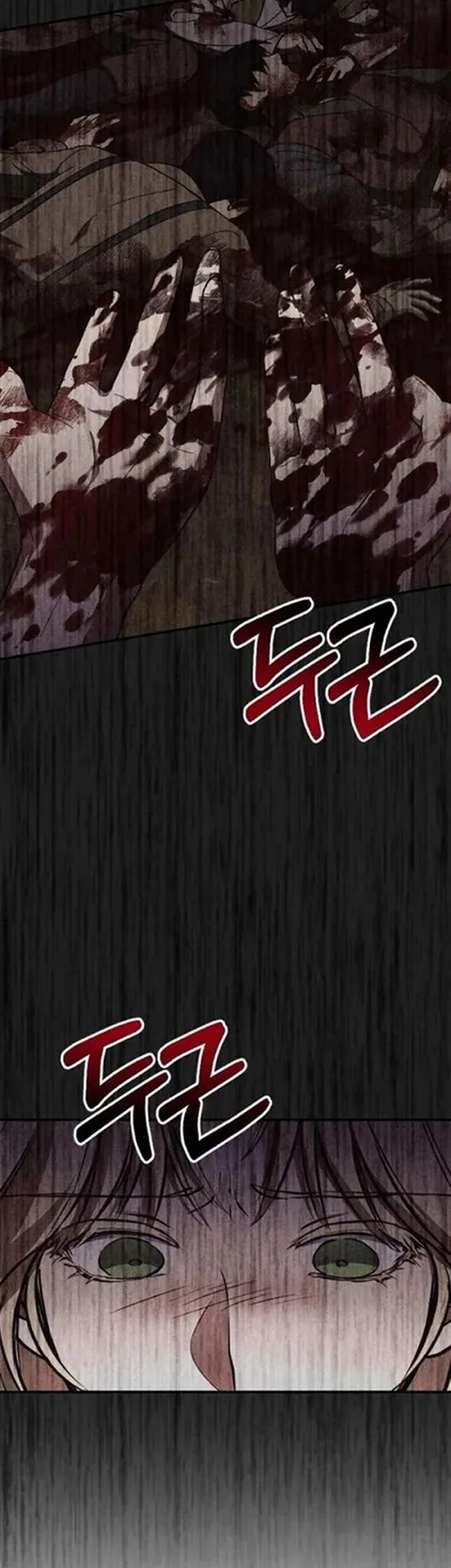 Shadow of Paradise Chapter 16 - halaman 18