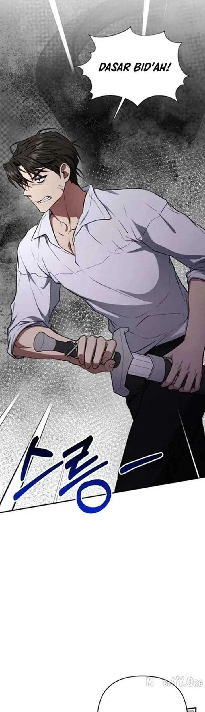 Shadow of Paradise Chapter 16 - halaman 24
