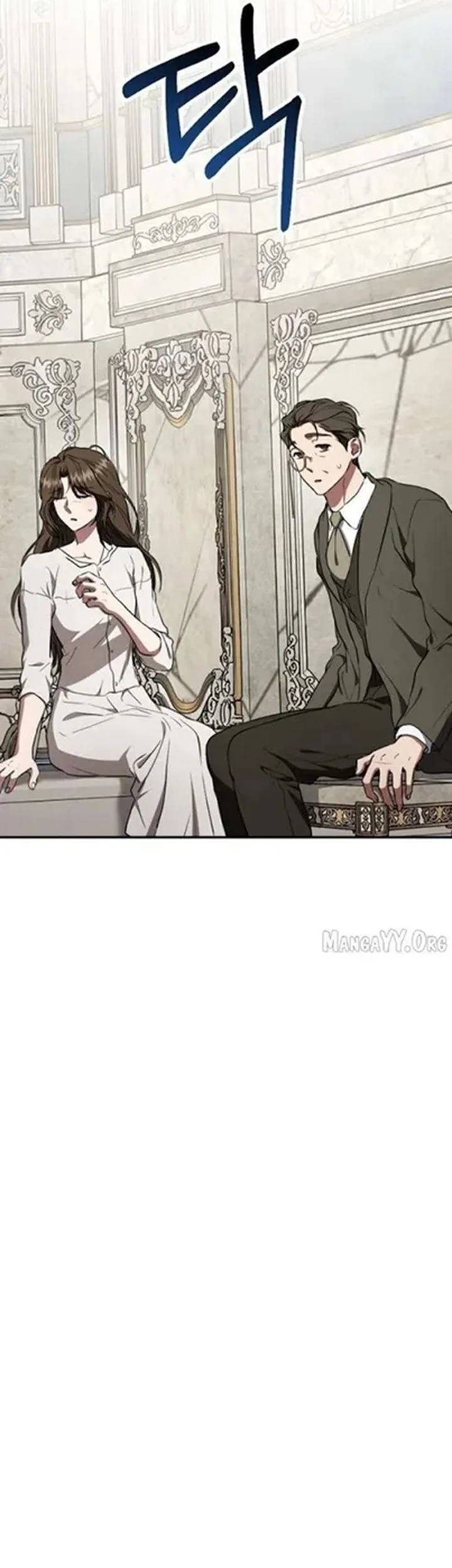 Shadow of Paradise Chapter 16 - halaman 52