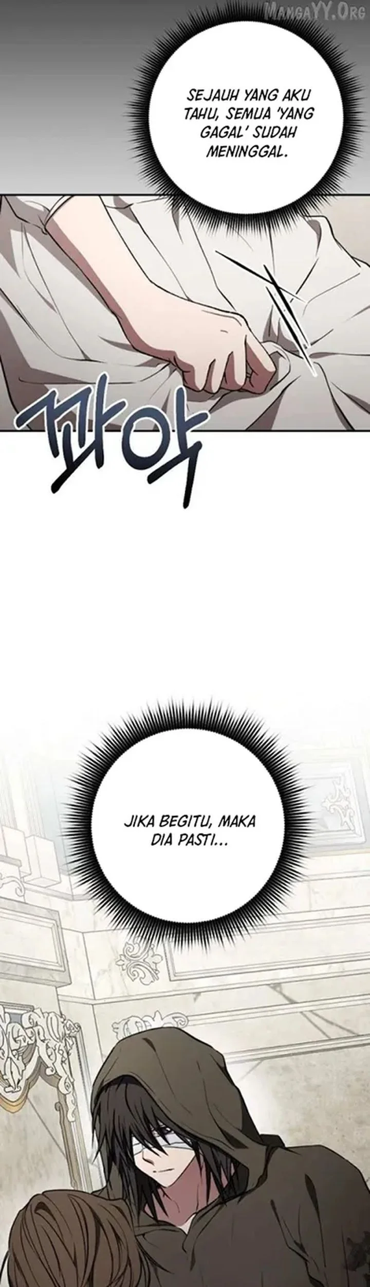Shadow of Paradise Chapter 16 - halaman 6