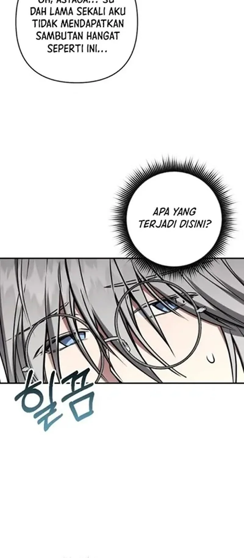 Shadow of Paradise Chapter 17 - halaman 10