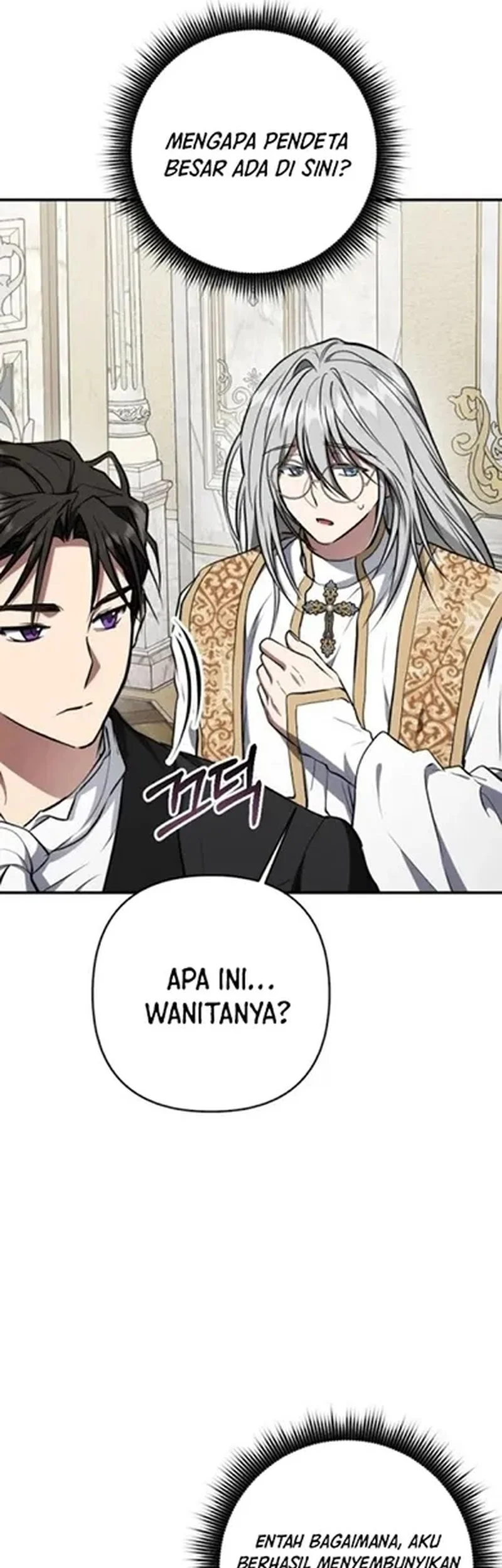 Shadow of Paradise Chapter 17 - halaman 109