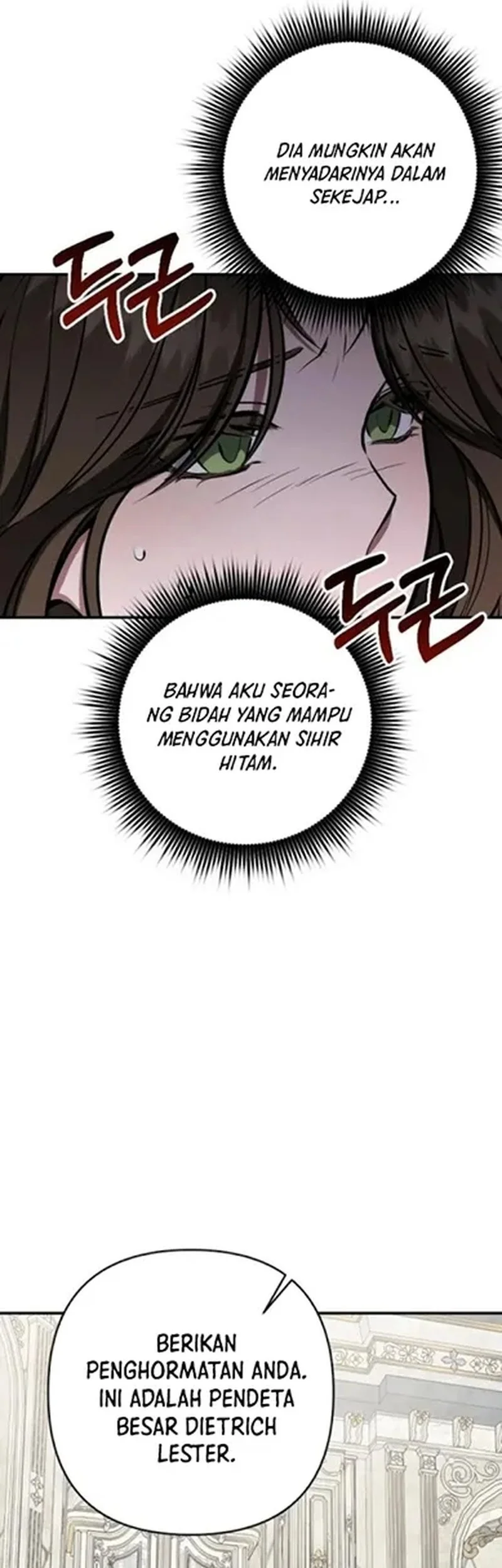 Shadow of Paradise Chapter 17 - halaman 111