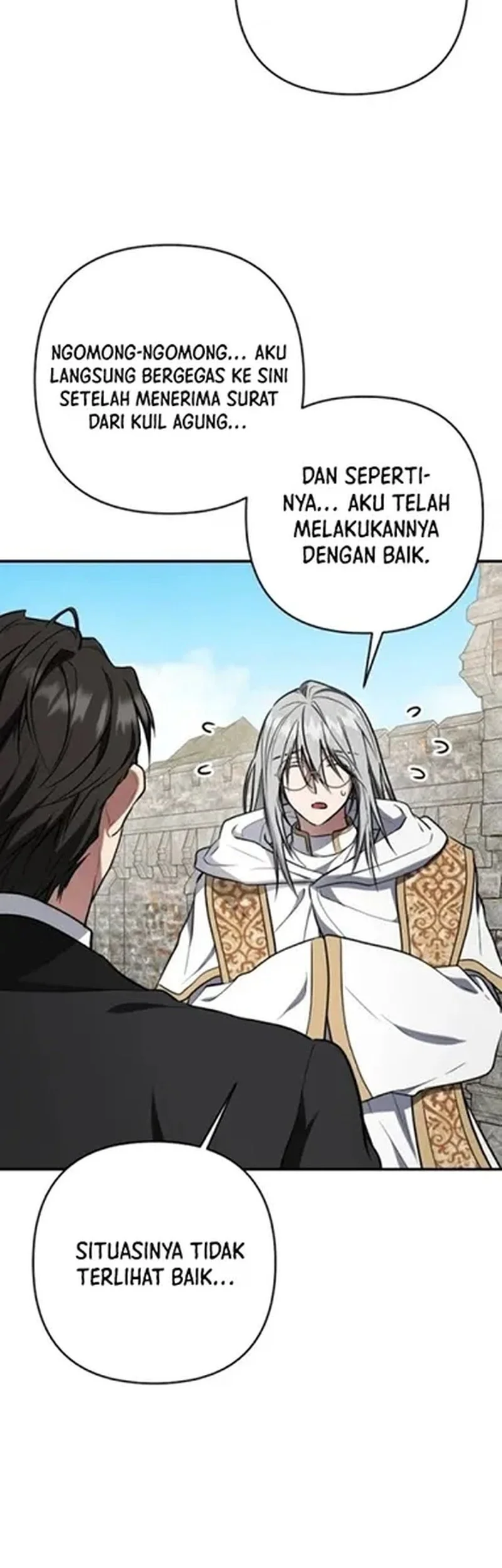 Shadow of Paradise Chapter 17 - halaman 26