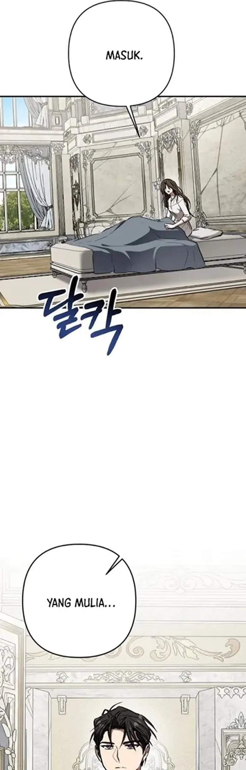 Shadow of Paradise Chapter 17 - halaman 97