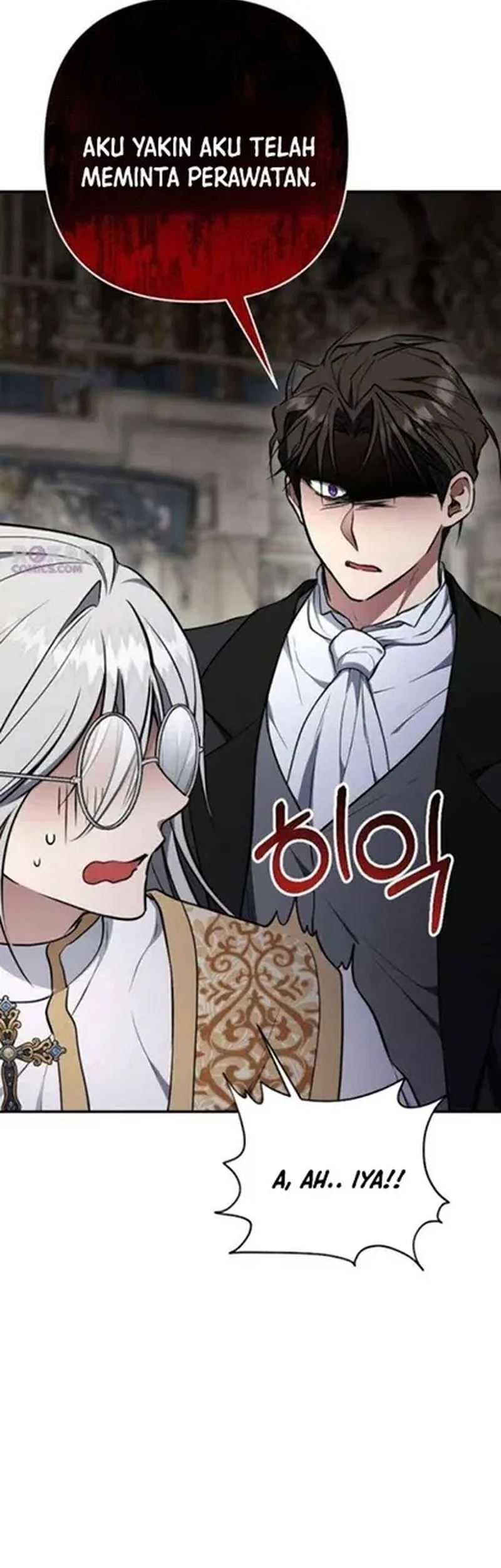 Shadow of Paradise Chapter 18 - halaman 11