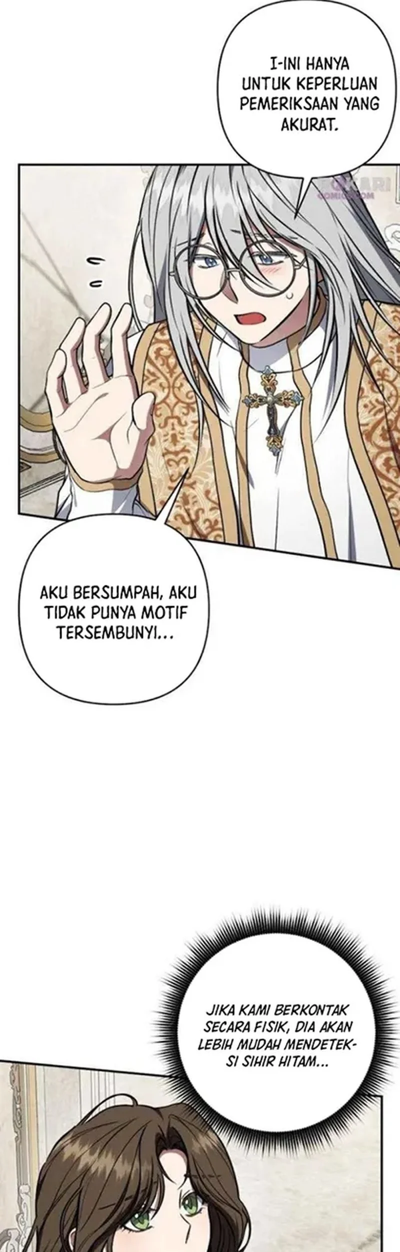 Shadow of Paradise Chapter 18 - halaman 17