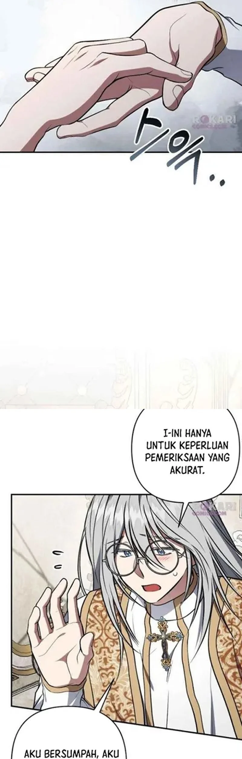 Shadow of Paradise Chapter 18 - halaman 21